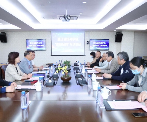 中國(guó)稅務(wù)學(xué)會(huì)副會(huì)長(zhǎng)、浙江省稅務(wù)學(xué)會(huì)會(huì)長(zhǎng) 周廣仁領(lǐng)導(dǎo)一行蒞臨指導(dǎo)